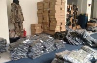 Суд завершил избрание меры пресечения фигурантам "дела бронежилетов"