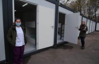 Во Львове открыли первый модульный городок для переселенцев