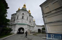 Керівництво заповідника заявляє, що УПЦ (МП) намагається затягнути суд щодо Києво-Печерської лаври 