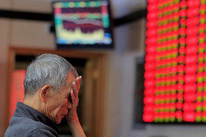 Fitch ухудшило прогноз роста мировой экономики на ближайшие два года