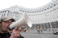 Экономика в предвыборных программах. А как у них?