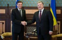 Президент Словении прилетел к Порошенко после переговоров с Меркель и Путиным