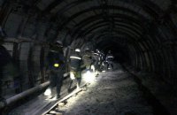 Из-за обвала породы на шахте в Запорожской области погиб горняк
