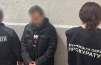 На Закарпатті взяли під варту іноземця, підозрюваного у зґвалтуванні 16-річної дівчини