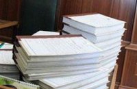 Бесславный конец педофилгейта