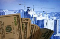 Столичная прокуратура завершила расследование крупного дела о махинациях с недвижимостью