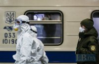 Кількість випадків COVID-19 в Україні за добу зросла на 29 до 113