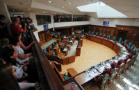 Хворі на «нікчемність» 