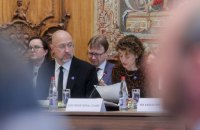 Шмигаль: Україна отримає понад 600 млн євро та обладнання шести європейських електростанцій 