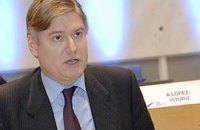 ЕНП: ситуация в Украине ухудшается с каждым днем