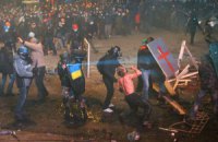 Луганські регіонали просять Януковича ввести надзвичайний стан