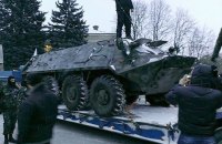 Осколки пам'яті. 30 січня. Обухівський Майдан