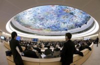Евросоюз обеспокоен заявлением США о выходе из совета ООН по правам человека