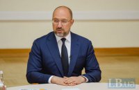 Шмигаль пообіцяв усім ветеранам ООС житло за чергою