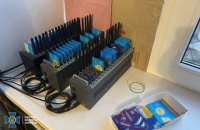 ​В Херсонской области нашли пророссийскую ботоферму на 20 тысяч аккаунтов