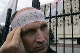 Голодающих бютовцев сманивают продуктовой ярмаркой