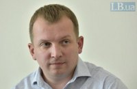 "Фінансовий бізнес стає кнопкою на телефоні"