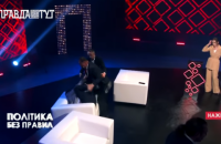 Екснардеп Барна побився з представником "Слуги народу" у прямому ефірі