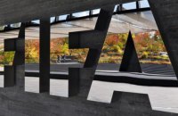 ФИФА возбудила дела против российских футболистов