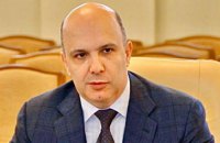 Министр экологии Абрамовский написал заявление об увольнении, но его в Раде пока не видели, - Гетманцев 