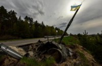 ЗСУ відбили п'ять атак росіян на Східному напрямку
