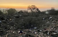 Росія обстріляла Дніпро ракетами. Серед загиблих і поранених є діти (оновлено)