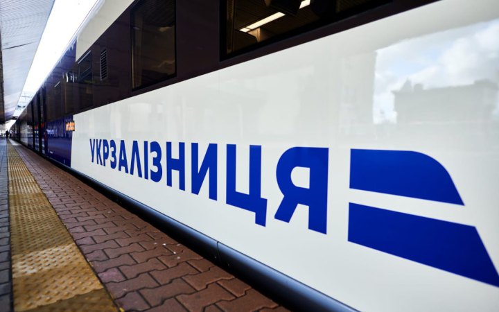 Укрзалізниця призначила на серпень - вересень додаткові поїзди на популярних напрямках