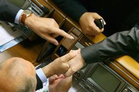 "Свобода" требует посадить нардепов, голосовавших за политреформу