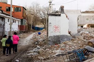 Более 40 китайцев сожгли себя, протестуя против сноса домов