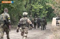 ​Осінь у Пісках