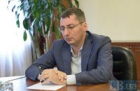 Уволен за саботаж