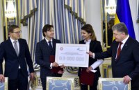 Фонд Порошенко выделил 3 млн гривен на конкурс проектов музея Революции достоинства
