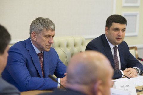 Гройсман потребовал от Насалика "вымести смотрящих" с госшахт