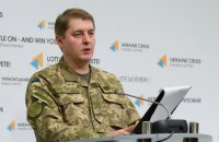 В Минобороны заявили, что пока не прогнозируют применения Россией ядерного оружия