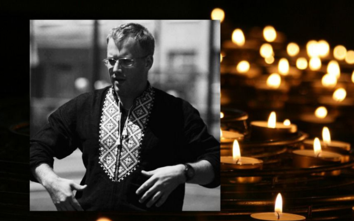 Під Бахмутом загинув голова Громадської спілки “Центр національно-патріотичного виховання” Євген Квасков