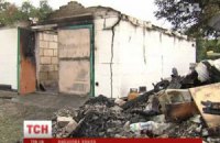 В Киевской области взорвался гараж: есть пострадавшие