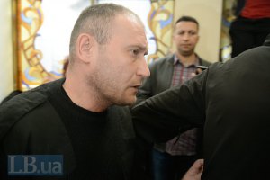 С регистрацией Яроша кандидатом в президенты возникли проблемы (обновлено)
