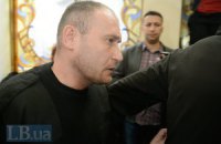 З реєстрацією Яроша кандидатом у президенти виникли проблеми (Оновлено)