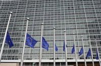 Єврокомісія знизила економічні прогнози країн єврозони