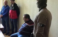 Глава Кировского райсуда Днепра арестован с залогом 5 млн гривен
