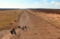 Омелян анонсував будівництво аеропорту в Хусті або Мукачеві