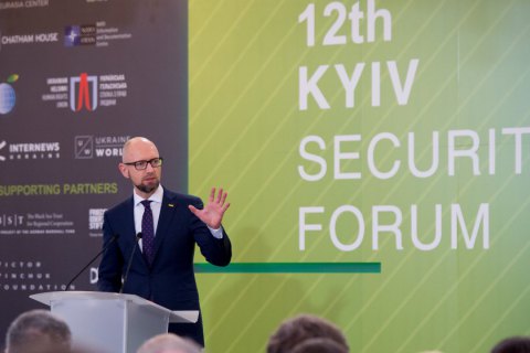 Яценюк назвав реперні точки для переможця президентських виборів