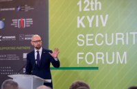 Яценюк назвав реперні точки для переможця президентських виборів