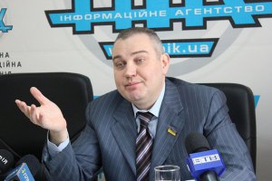 Херсонским губернатором стал нардеп от "УДАРа" 