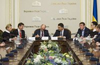 Пять партий подписали договор о коалиции