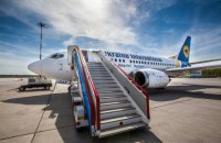 Закрытое небо между Россией и Украиной: что делать авиапассажиру?