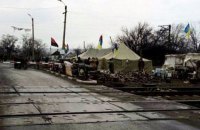 Аваков запевнив, що в результаті розгону редуту активістів блокади біля Торецька постраждалих немає