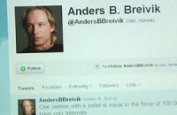 Брейвик выбирал "левых"