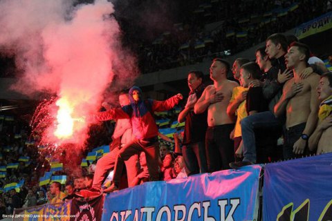 ФІФА оштрафувала ФФУ на 1 млн гривень за поведінку вболівальників на двох останніх матчах збірної