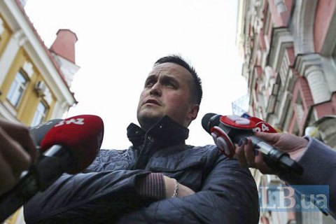 Холодницкий не пришел на допрос в Генпрокуратуру (обновлено)